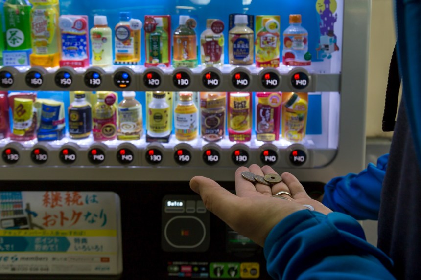 Japanese vending machine
