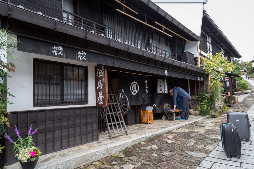 Outside of Tajimaya Inn, Magome