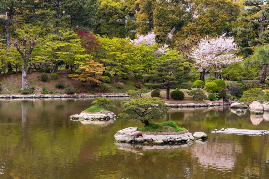 Shukkeien Garden in Hiroshima