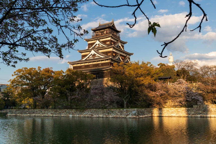 Hiroshima Castle